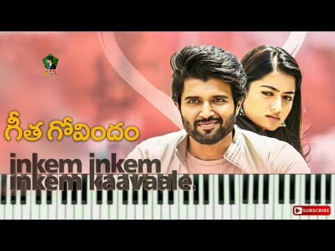 inkem-inkem-inkem-kaavaale-full-song-|-geetha-govindam-songs-|-vijay-devarakonda,-rashmika-mandanna