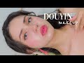 Maquillaje douyin para rasgos latinos 🇨🇳 ( Tutorial )