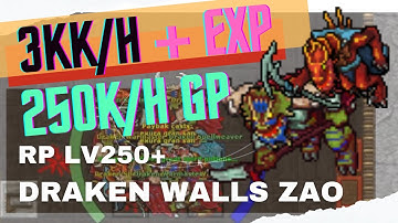 DRAKEN WALLS RP380 - 3KK/H EXP + 250k/h PROFIT - Tibia Hunting