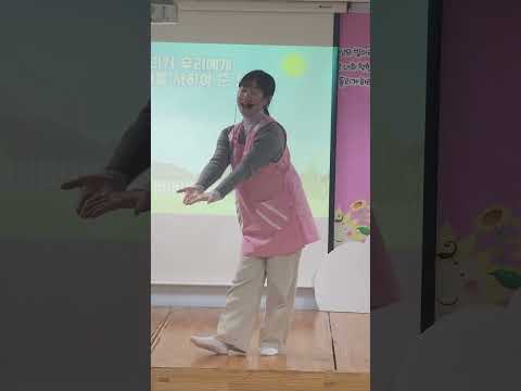 하키우키송(주기도문) @ 한성교회 유치부