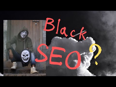 ホワイトハットSEOとブラックハットSEOとは｜違い・やり方・リスクを解説【SEO対策】