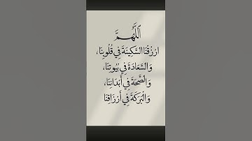 تلاوه رائعه... الشيخ عبدالباسط عبدالصمد