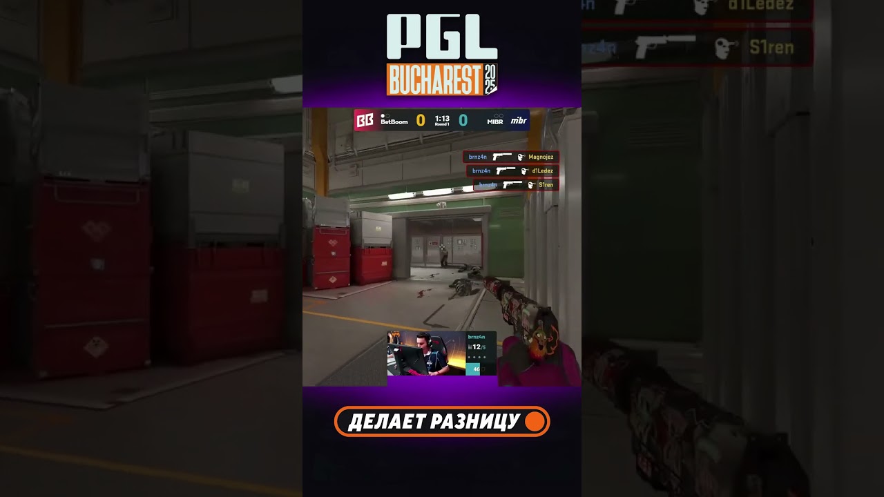 Brnz4n Просто Уничтожает Всех — 4 Хедшота С USP! 