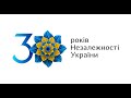 Генеральна репетиція параду до дня Незалежності України