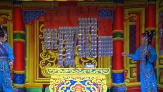20150703台北戲 曲公園~春美歌劇~三嫁新娘14