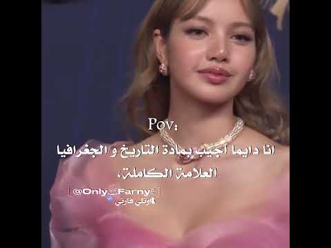 فڪ ࢪتي 500 لايك اقول شوفوا الوصف