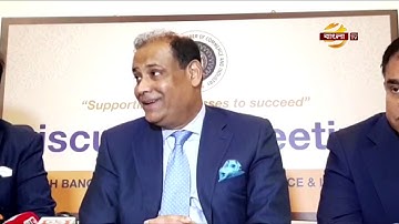 প্রবাসীদের জমি নিয়ে আর ভোগান্তি নয়, ভূমি মন্ত্রণালয়ের ওয়েব সাইট চালু করেছে সরকার