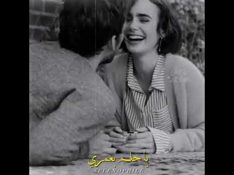 يا اول حب حبيته
