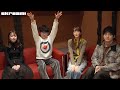 緑黄色社会、"1枚聴いただけで、いろんな人生を味わえるような" ニュー・アルバム『Actor』リリース―Skream!動画メッセージ