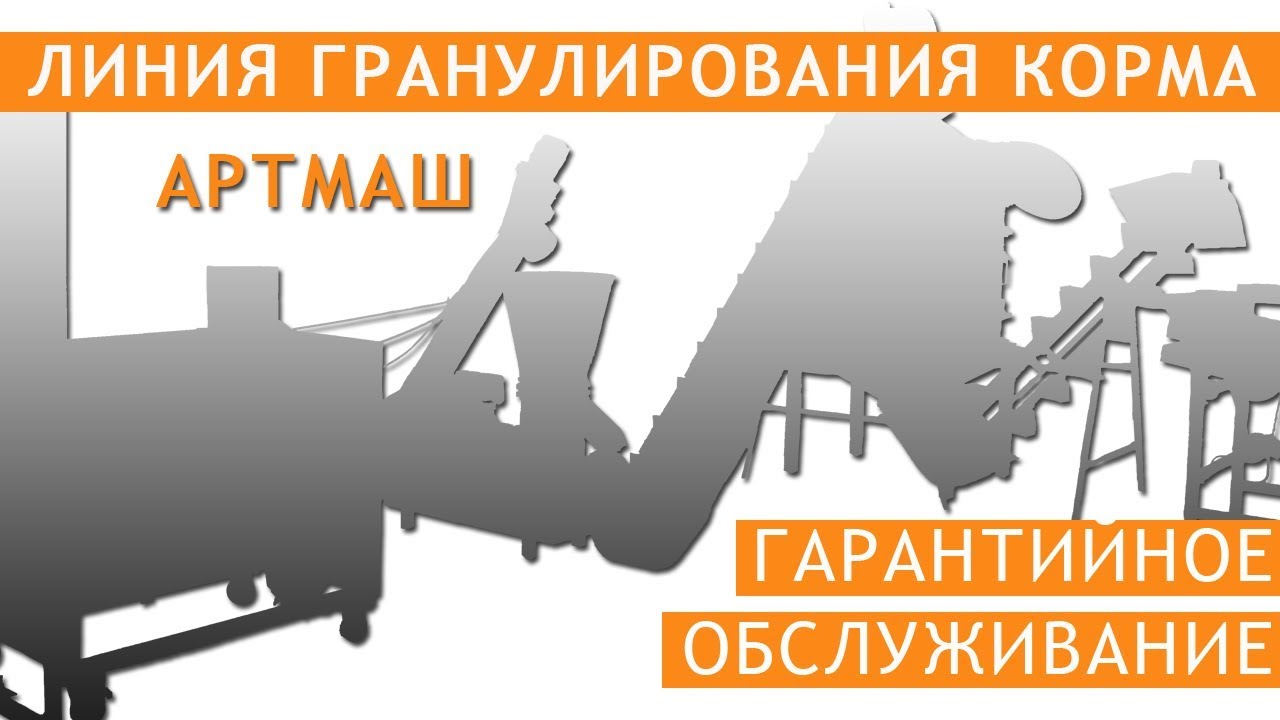 Гарантийное обслуживание хендай