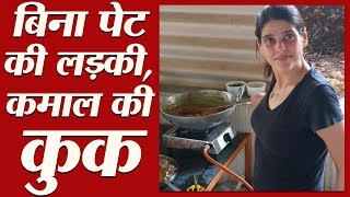 Udaan: इस लड़की का पेट नहीं है, मगर दिन रात खाना बनाती है | The Gutless Foodie | Natasha Diddee