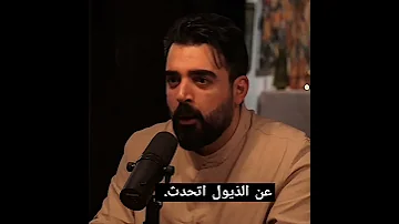 احمد البشير مقتدى الصدر 