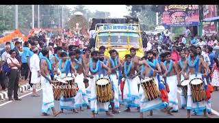 ಸಿಂಗಾರಿ ಮೇಳ #ಬದಿಯಡ್ಕ|ಕೇರಳ ಮರಾಟಿ ಶಾರದೋತ್ಸವ 2023