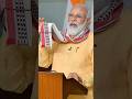 पीएम नरेंद्र मोदी जी #pmmodi #sarkar #viralvideo #pradhanmantrimodi