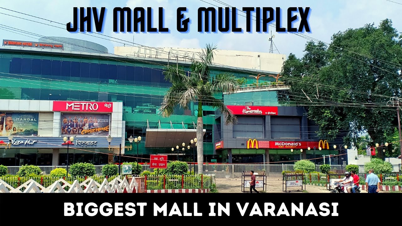 JHV Mall In Varanasi JHV Mall Multiplex Biggest Mall In Varanasi jhv-mall-in-varanasi-jhv-mall-multiplex-biggest-mall-in-varanasi