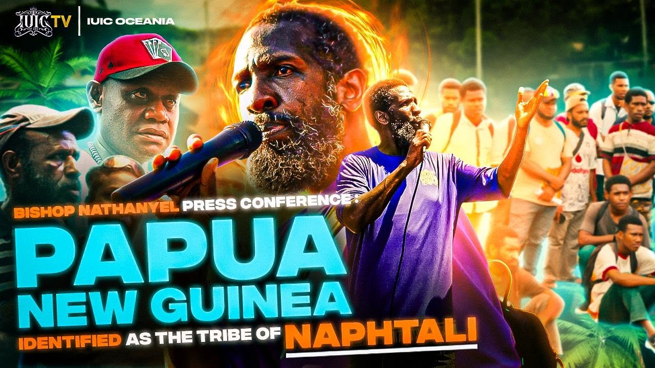 Пресс-конференция IUIC в Папуа-Новой Гвинее!