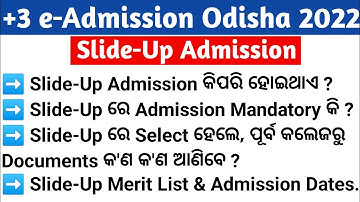 +3 Slide-Up Admission Process 2022, +3 Second Selection Merit List, +3 2nd Selection Admission 2022