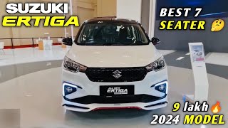 Maruti Suzuki Ertiga 2024 Model🔥bye bye Innova 👎 Best 7 seater | Ertiga 2024 model