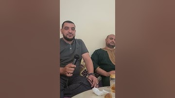 تلاوة جميلة من سورة النحل بصوت القارئ أحمد كندوز من منطقة بني احمد مزاب 04/09/2022