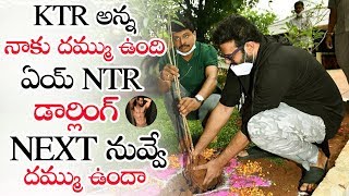 Prabhas Accepts The KTR Green India Challenge || Prabhas Challenge To Jr NTR || NSE