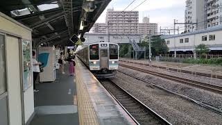8月1日高尾駅 211系 長ナノN614編成 入線