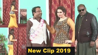 Download 2 Husband - Gulfam | Nigar Chaudhary - New Comedy Stage Drama Clip 2019 - पंजाबी कॉमेडी