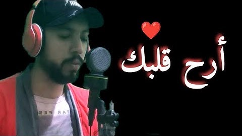 آية الكرسي بصوت جميل جدا ❤️ تلاوة هادئة 😴هدوء وسكينة لا توصف 😍