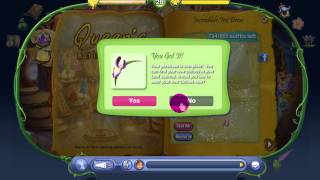 Pixie Hollow: New shop Queen's Boutique ♥