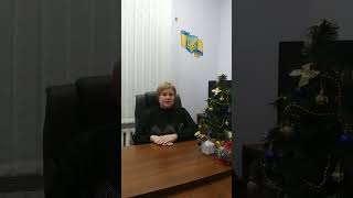 Звернення в.о. голови Цебриківської територіальної громади до жителів громади.