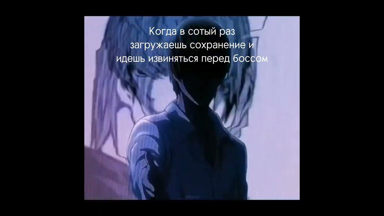Дормаму, я пришел договориться - YouTube