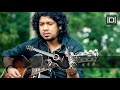 Sinaaki Osinaaki||new version||PAPON|| Mp3 Song