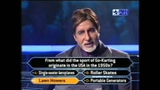 KBC Piyush Swain - Part 1