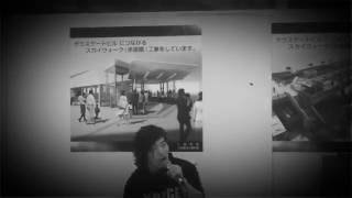 ホシイモノハ 歌詞 関ジャニ ふりがな付 歌詞検索サイト Utaten