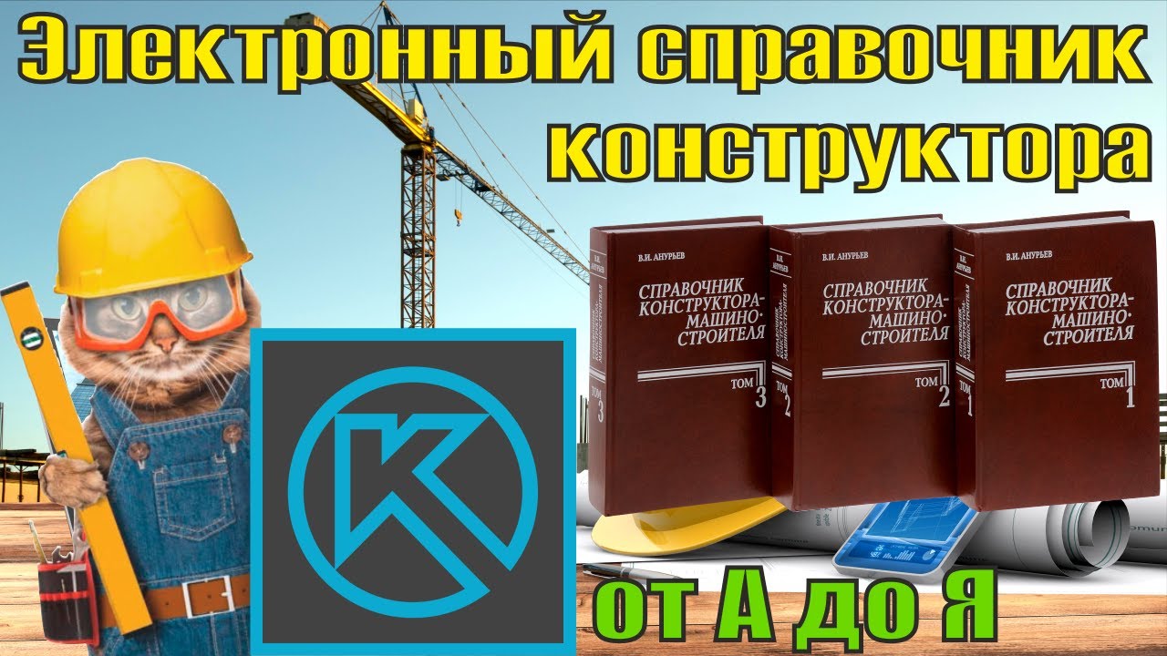 Ооо рц аскон волга