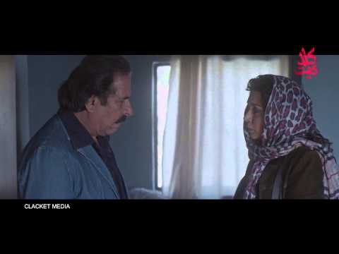 مسلسل غدا نلتقي  الحلقة  الرابعة عشر كاملة   