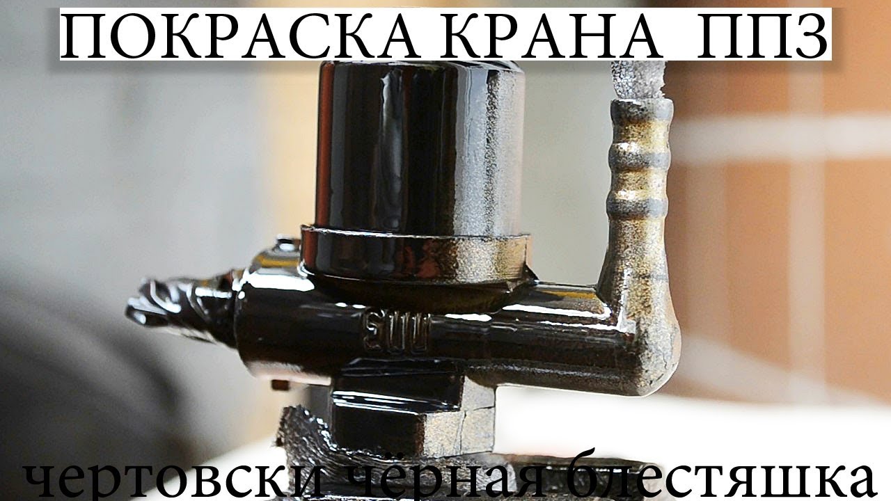 Пыльники на альфу