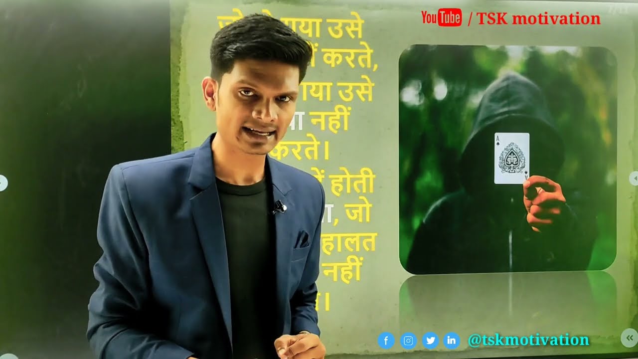 सोचो मत, आगे बढ़ो। Stop thinking, start working. Best motivational video in hindi. shayari status.