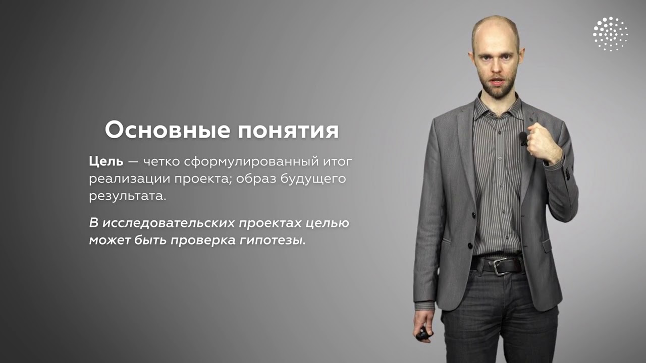 Что такое легаси проект