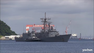 United States Navy.Oliver Hazard Perry-class Frigate: USS RODNEY M. DAVIS (FFG 60)