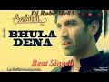 Dj Travella Ft Dj Robe Mr 83 Bhula Dena Muhje Aashiqui KIHINDI Beat Singeli Official Music Audio