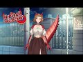 Streaming Debut announcement