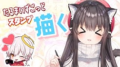 Rucaco Ch るかこちゃんねる Youtube