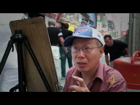 هذه قصتي ديفيد وول هجرة من أجل الرسم