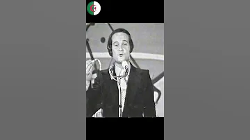 يا تفاحة رابح درياسة الله يرحمه 