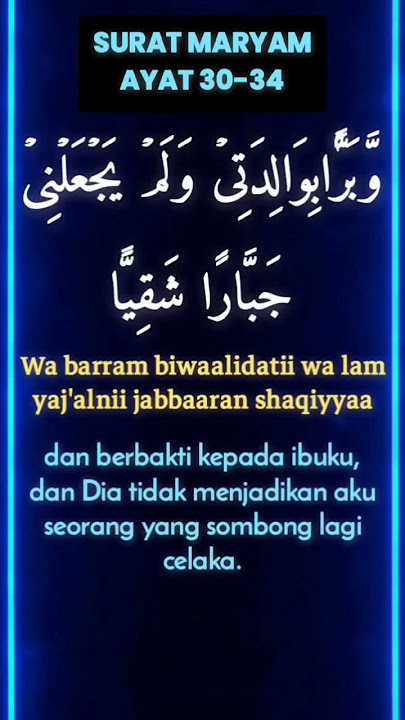 SURAT MARYAM AYAT 30-34