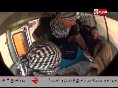 رامز ثعلب الصحراء الحلقة السابعة حسن الرداد Ramez Thaalab El Sahraa 