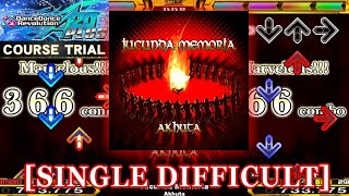 【DDR A20 PLUS】 Jucunda Memoria [SINGLE DIFFICULT] 譜面確認＋クラップ