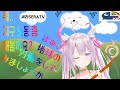 【Minecraft🌸🌙 】 처음한다 마크를 初めてマイクラやってみる