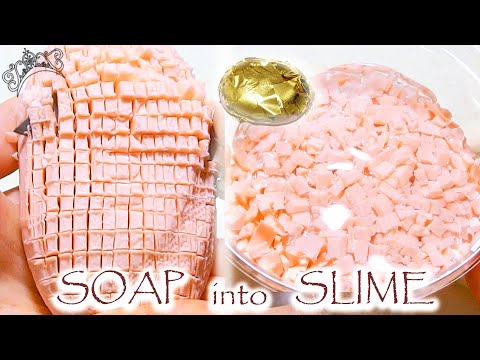 【検証】石鹸ASMRのかけらでゴリゴリスライムは作れるのか試してみた(・∀・)🧼.。o○【ASMR】【音フェチ】【石鹸削る】