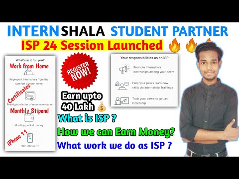 ISP 26 || INTERNSHALA STUDENT PARTNER 24 PROGRAM LAUNCHED ? | Apply Now and win Stipend upto 40 Lakh